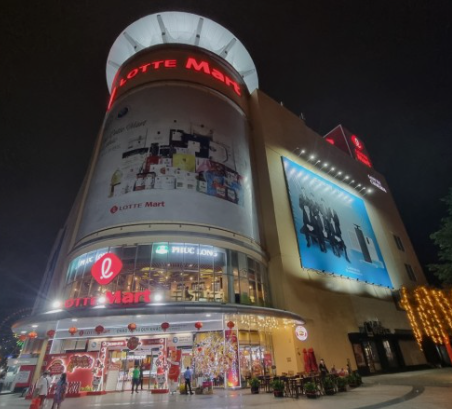 다낭 롯데마트 쇼핑
