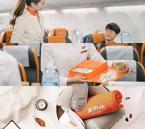 제주항공-비즈라이트-혜택