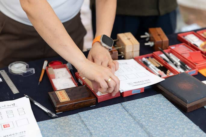 2025 청주읍성큰잔치, 도심 축제!