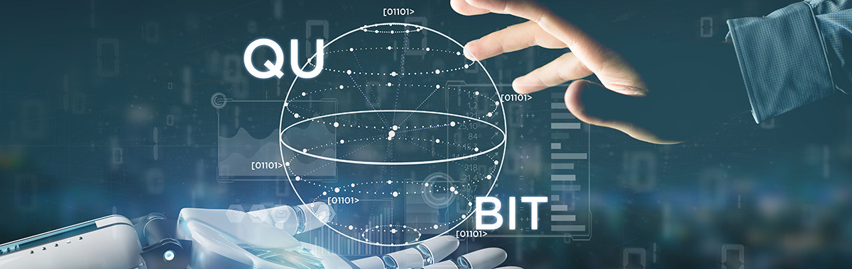 양자컴퓨터 대장주