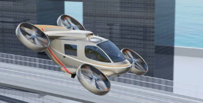 플라잉카의 시대