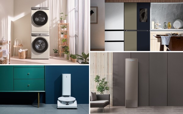 에너지 효율 1등급 환급신청방법