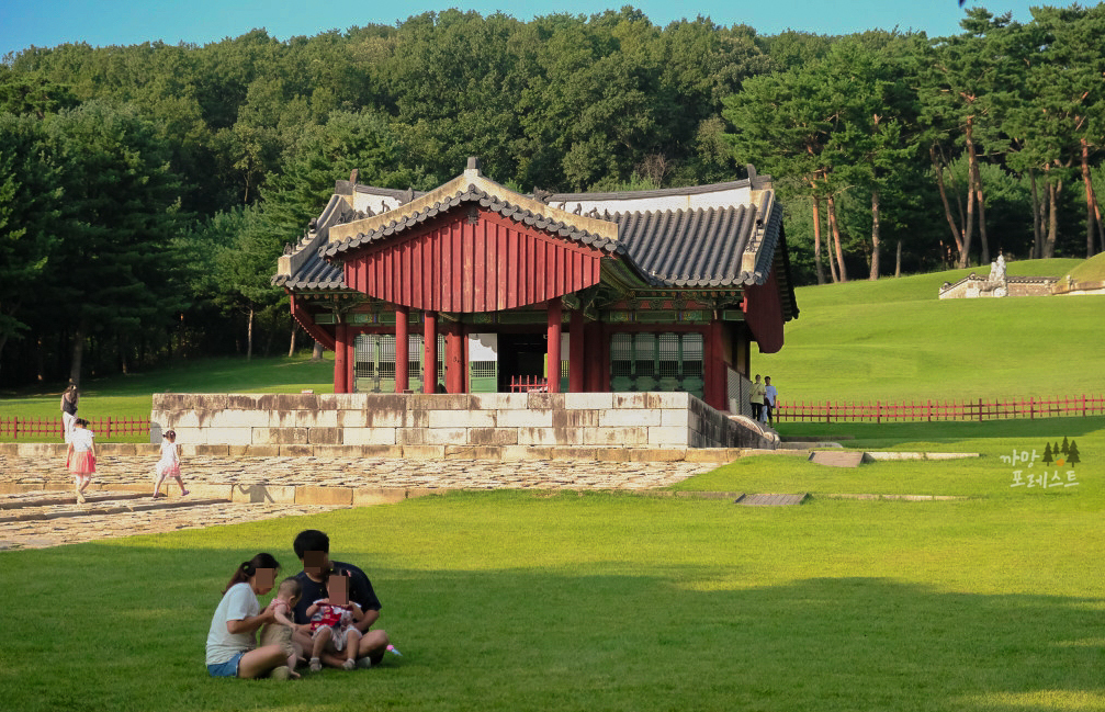 융건릉 가족 나들이