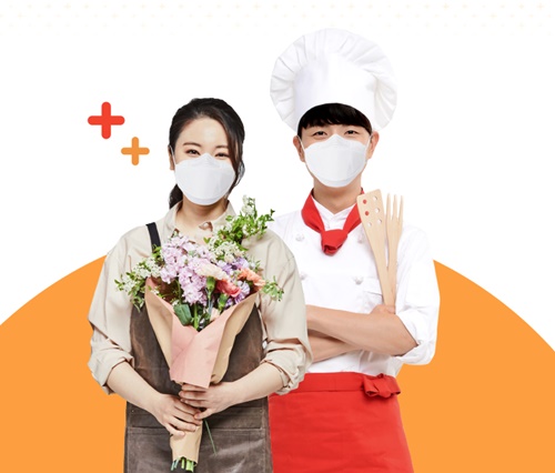 소상공인 버팀목자금 플러스 신청 이미지 입니다.