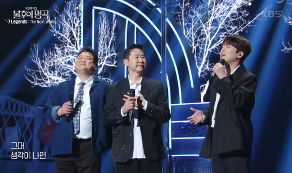 불후의 명곡 방청 신청하기, 신청 방법 길라잡이