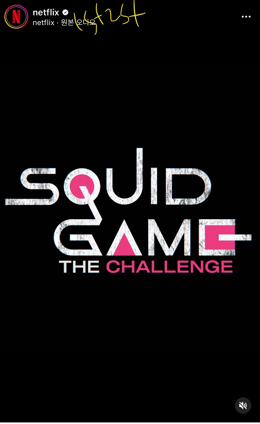 λ·νλ¦μ€ μ€μ§μ΄κ²μ 60μ΅μ μ€μ λν κ°μ΅! μ°Έκ°μ λͺ¨μ§ μ¬μ΄νΈ λ°λ‘κ°κΈ°