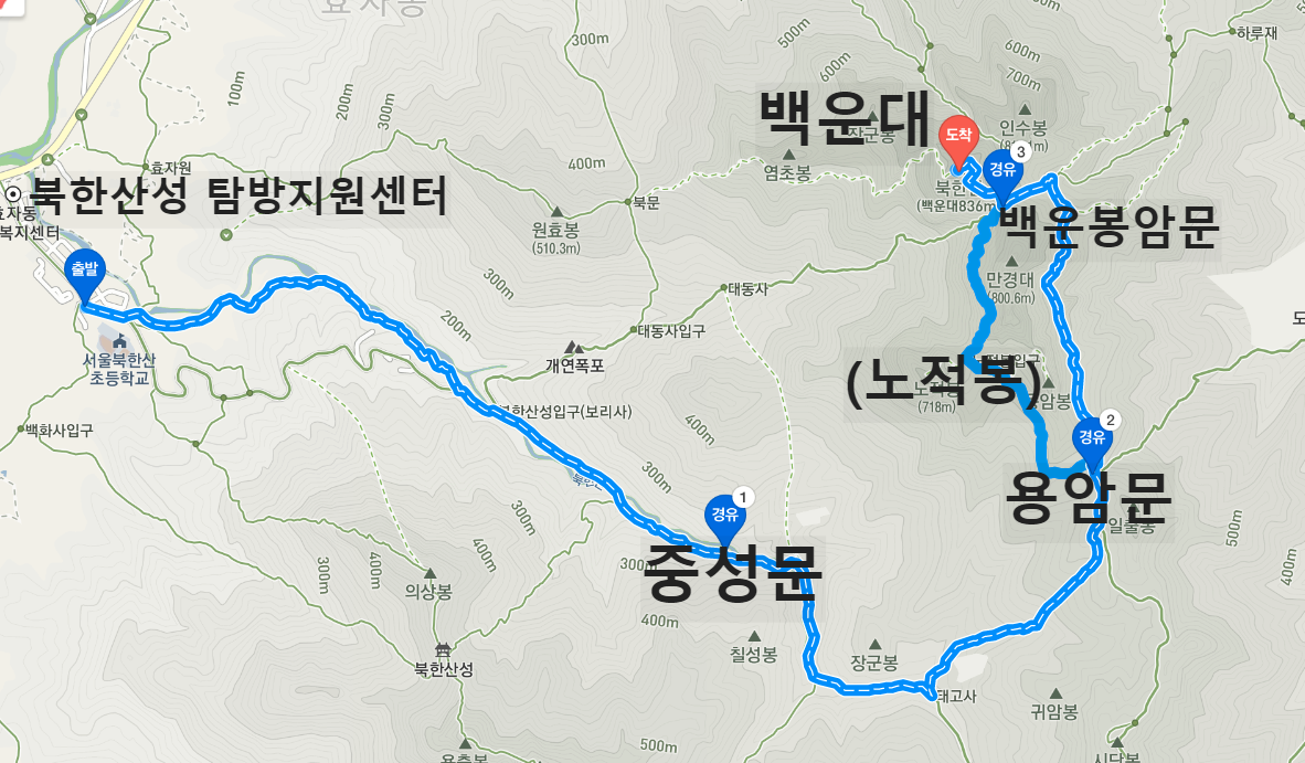 백운대-완만한길-지도