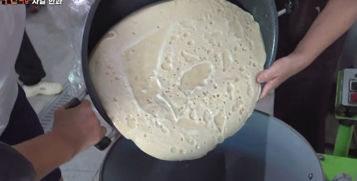 극한직업 자갈한과