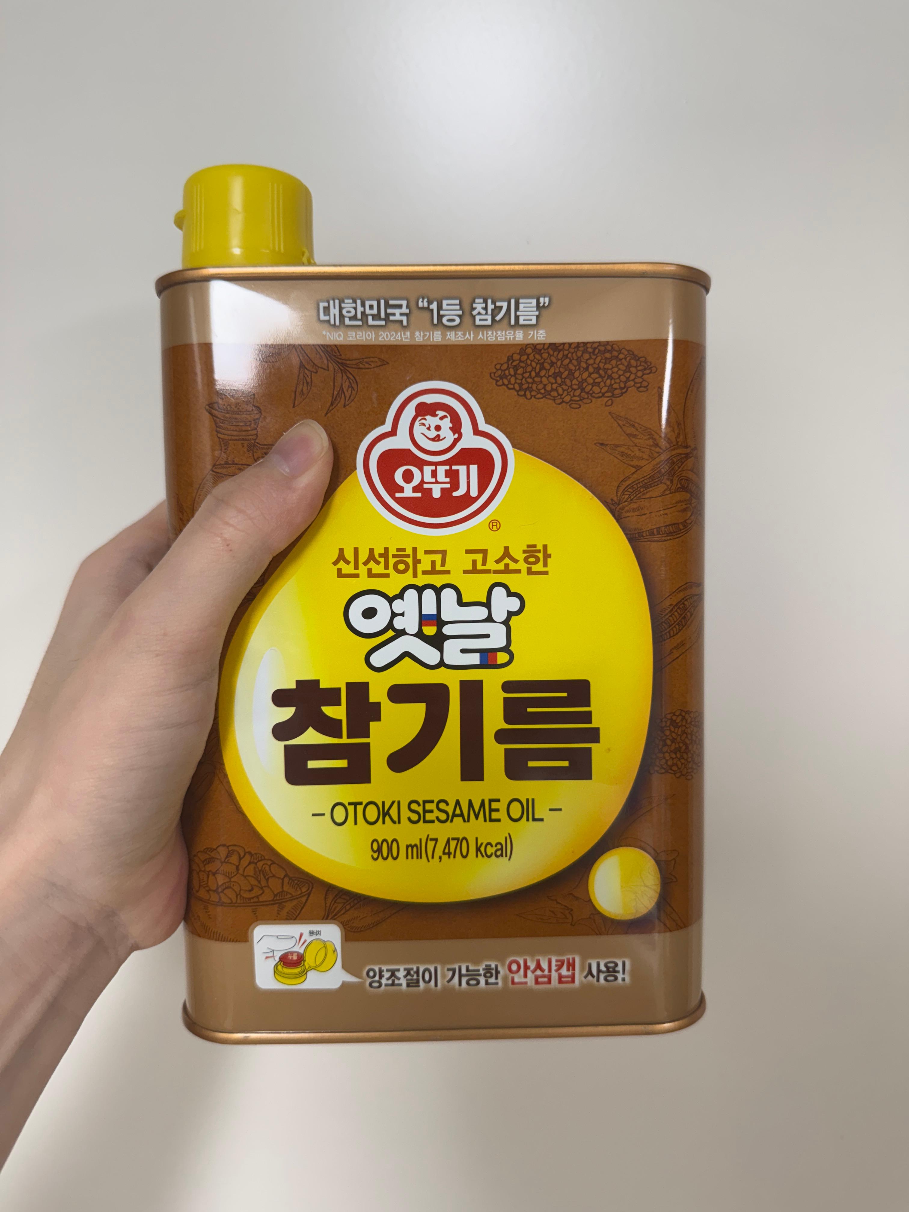 주방연구소 ❘ 참기름 보관방법, 실온에 두면 될까? 오래 고소하게 먹는 보관법