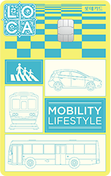 LOCA Mobility 반띵 카드