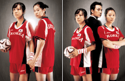 우리생애 최고의 순간