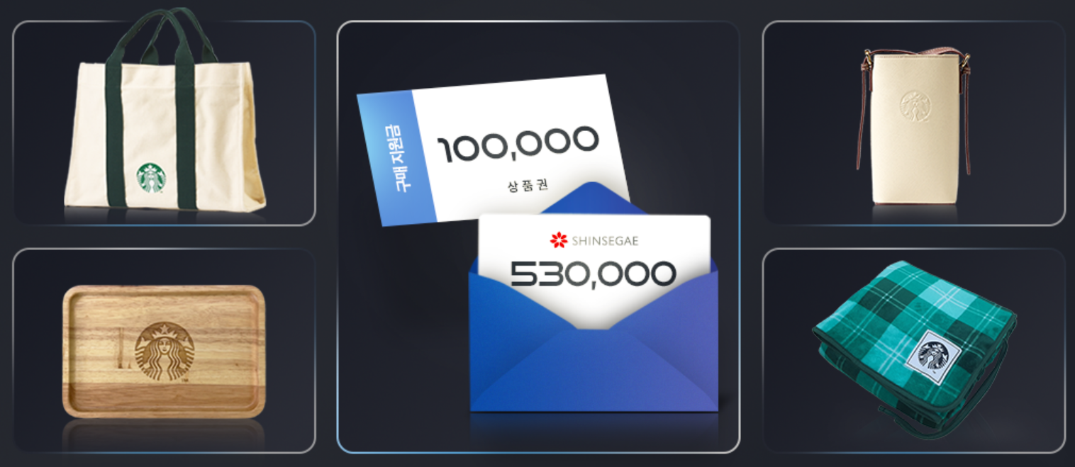 갤럭시 S24 자급제폰 알뜰폰 요금제