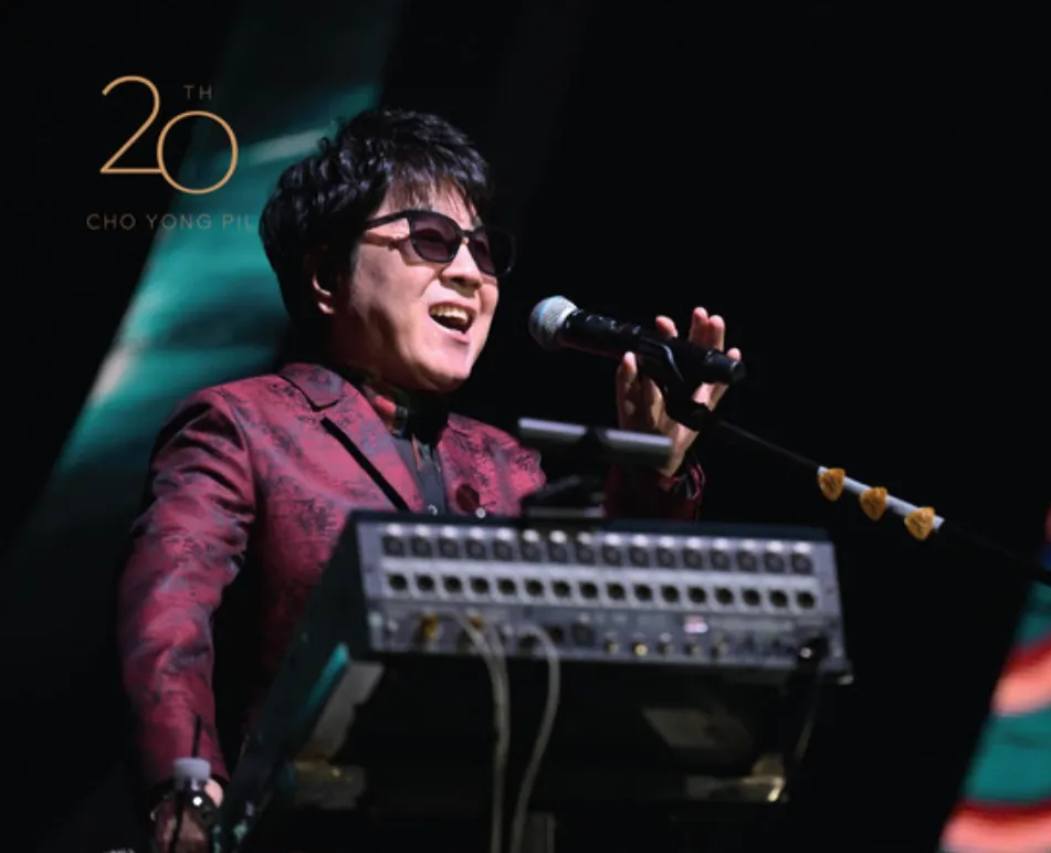 조용필, 조용필 콘서트 2025, 조용필 고척돔, 고척 스카이돔 콘서트, 광복 80주년, KBS 조용필, 조용필 무료콘서트, 조용필 티켓 이벤트, 조용필 3차 티저, 조용필 노을, 조용필 신곡, 조용필 노래모음, 티켓팅 꿀팁, KBS 대기획, 무료 콘서트, 조용필 라이브, 조용필 다시보기, 조용필 방송일정, 조용필 팬클럽, 콘서트 후기, 조용필 명곡, 고척돔 좌석 추천