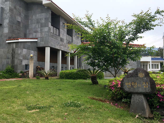 민형의-집-외관