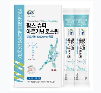 LSK 팜스 슈퍼 아르기닌 로스킨
