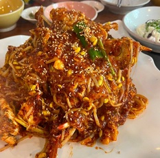 꽃게찜