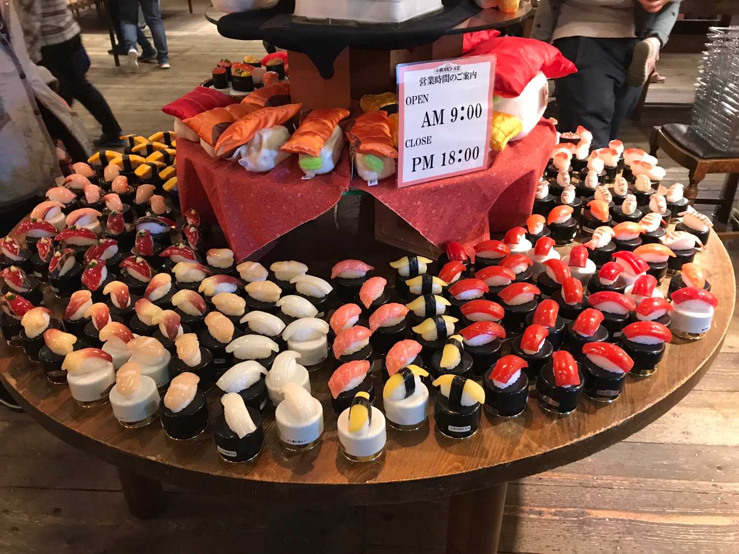 초밥 모양 오르골