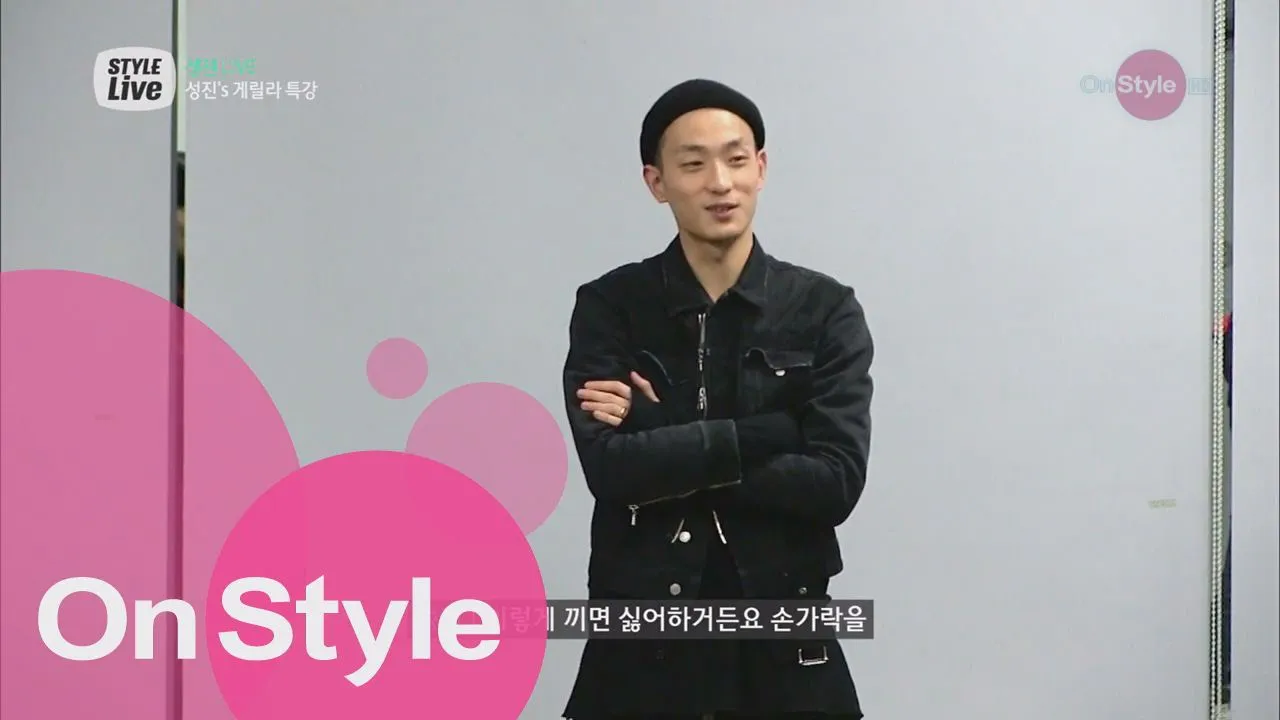 박성진 모델 사진 2