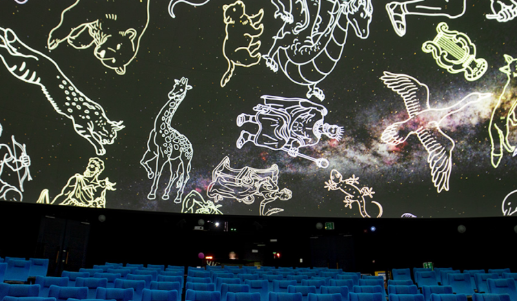 국립부산과학관