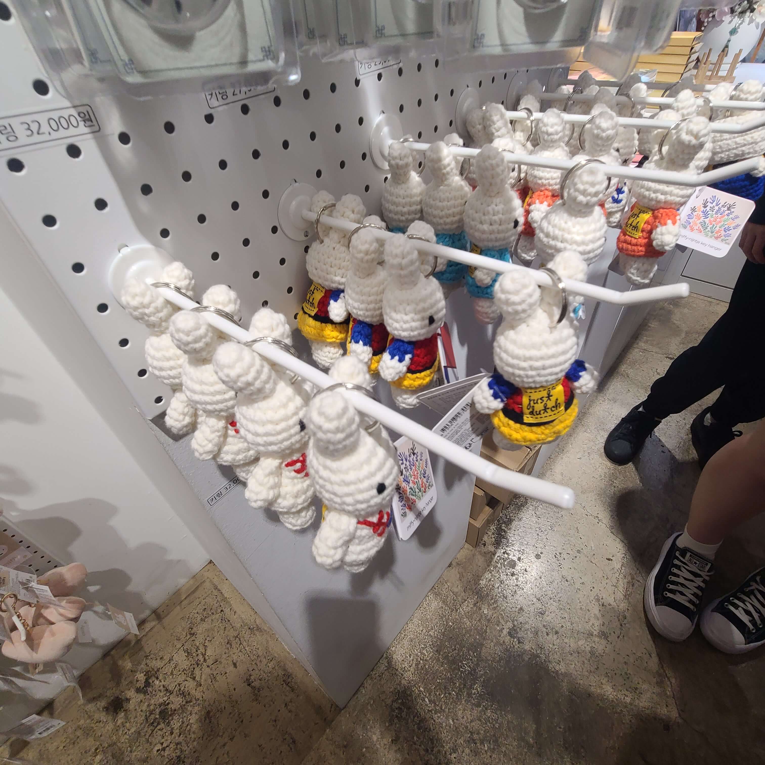 경주 미피스토어