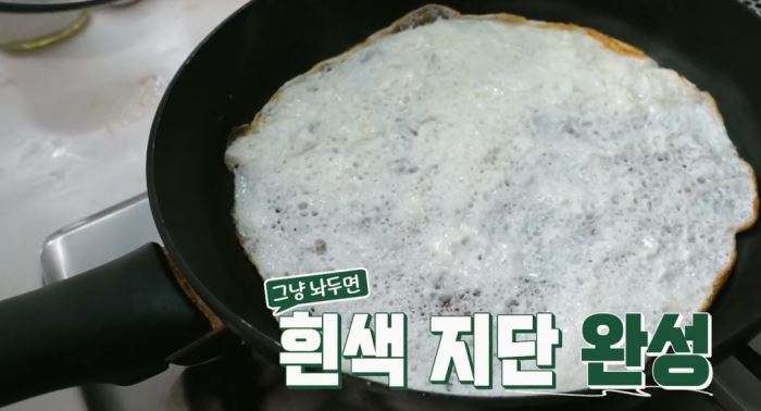 떡국 레시피 [편스토랑 어남선생 류수영 15분 사골떡국 끓이는 법]