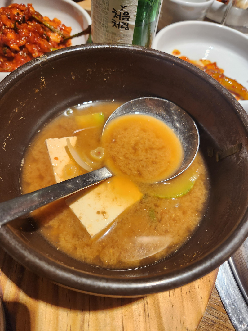 신림 강강술래 된장찌개