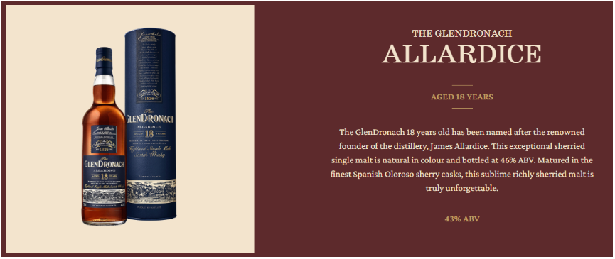 글렌드로냑 18년