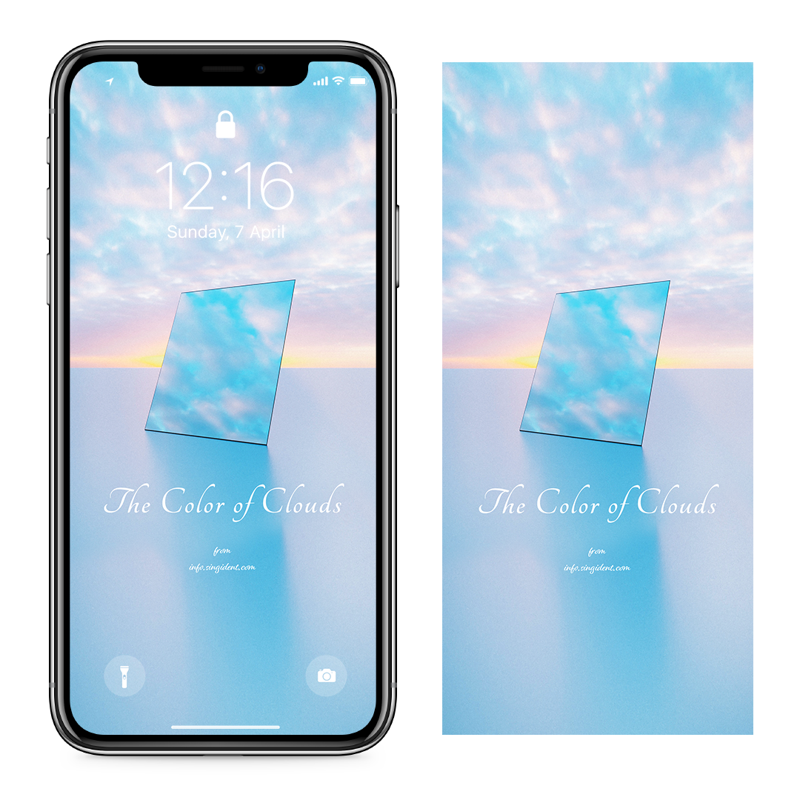 09 구름과 거울 C - The Color of Clouds 아이폰구름배경화면