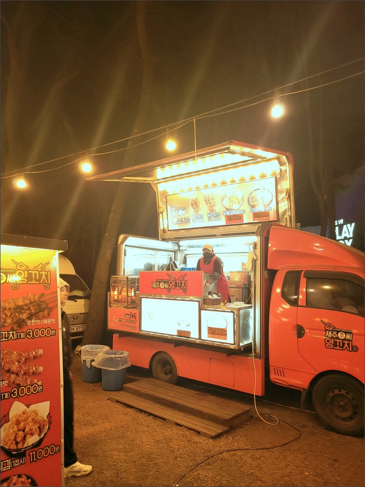 수목원길야시장-사진8