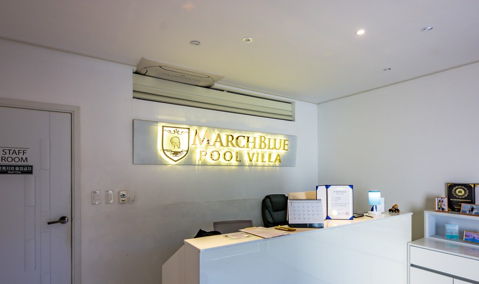 포항 마치블루 풀빌라