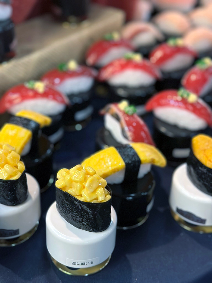 오트라 오르골당