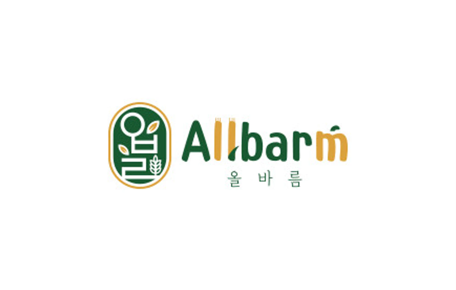 올바름 홈페이지 (바로가기)