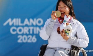 김윤지 메달 5개