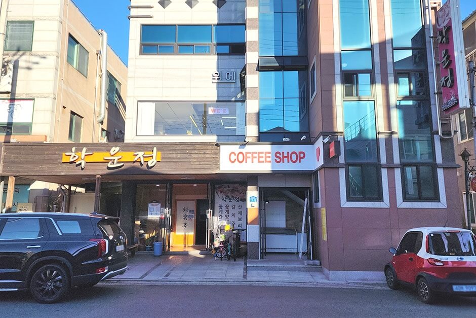 광양 맛집 베스트 10