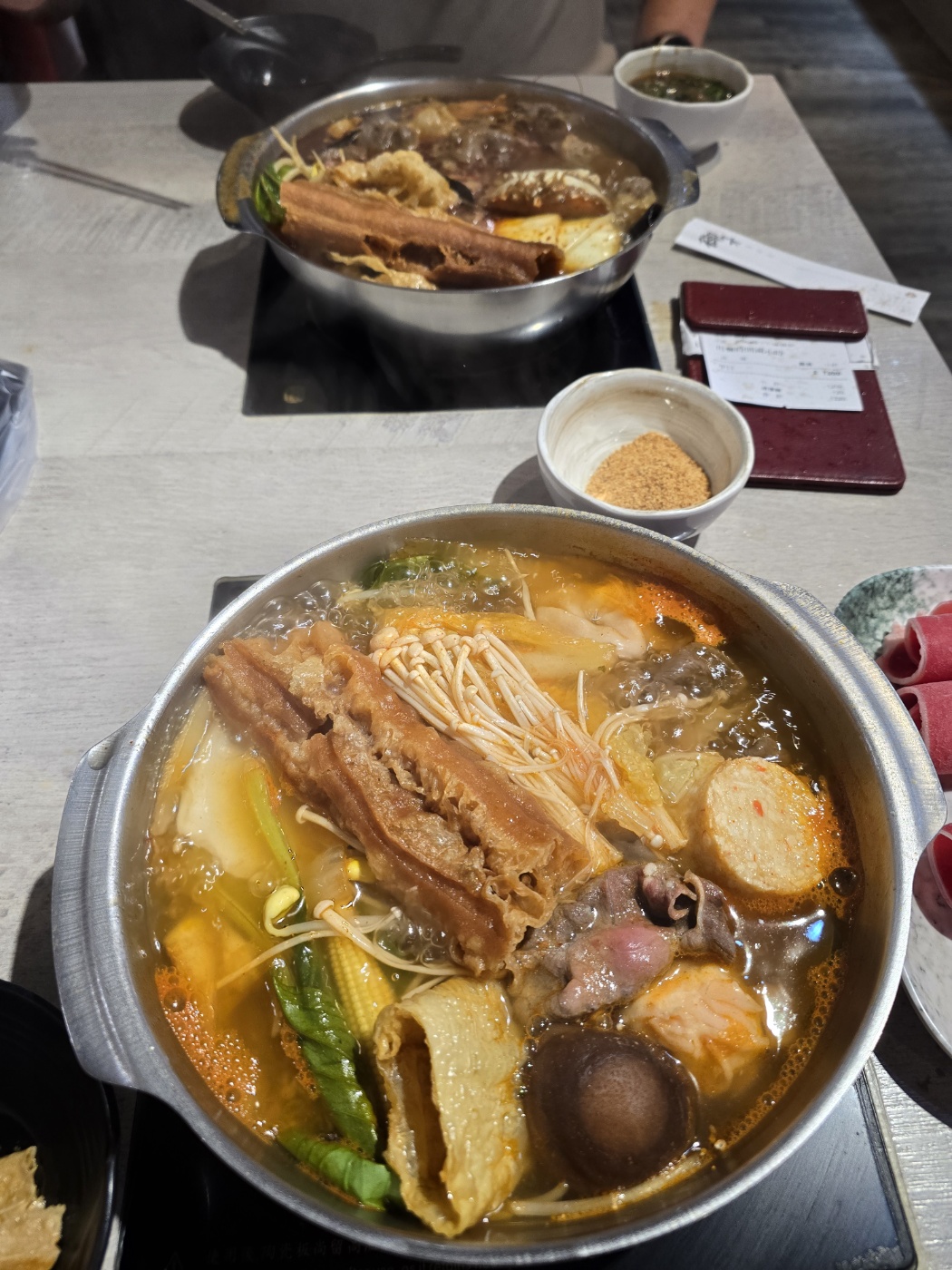 시먼딩 궈바훠궈