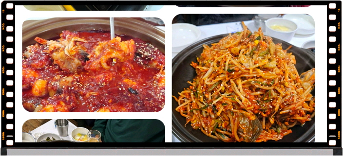 생생정보 두집살림 창원 아구찜 아구불고기 후기