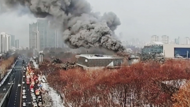 ์ฉ์ฐ ๊ตญ๋ฆฝํ๊ธ๋ฐ๋ฌผ๊ด ํ์ฌ