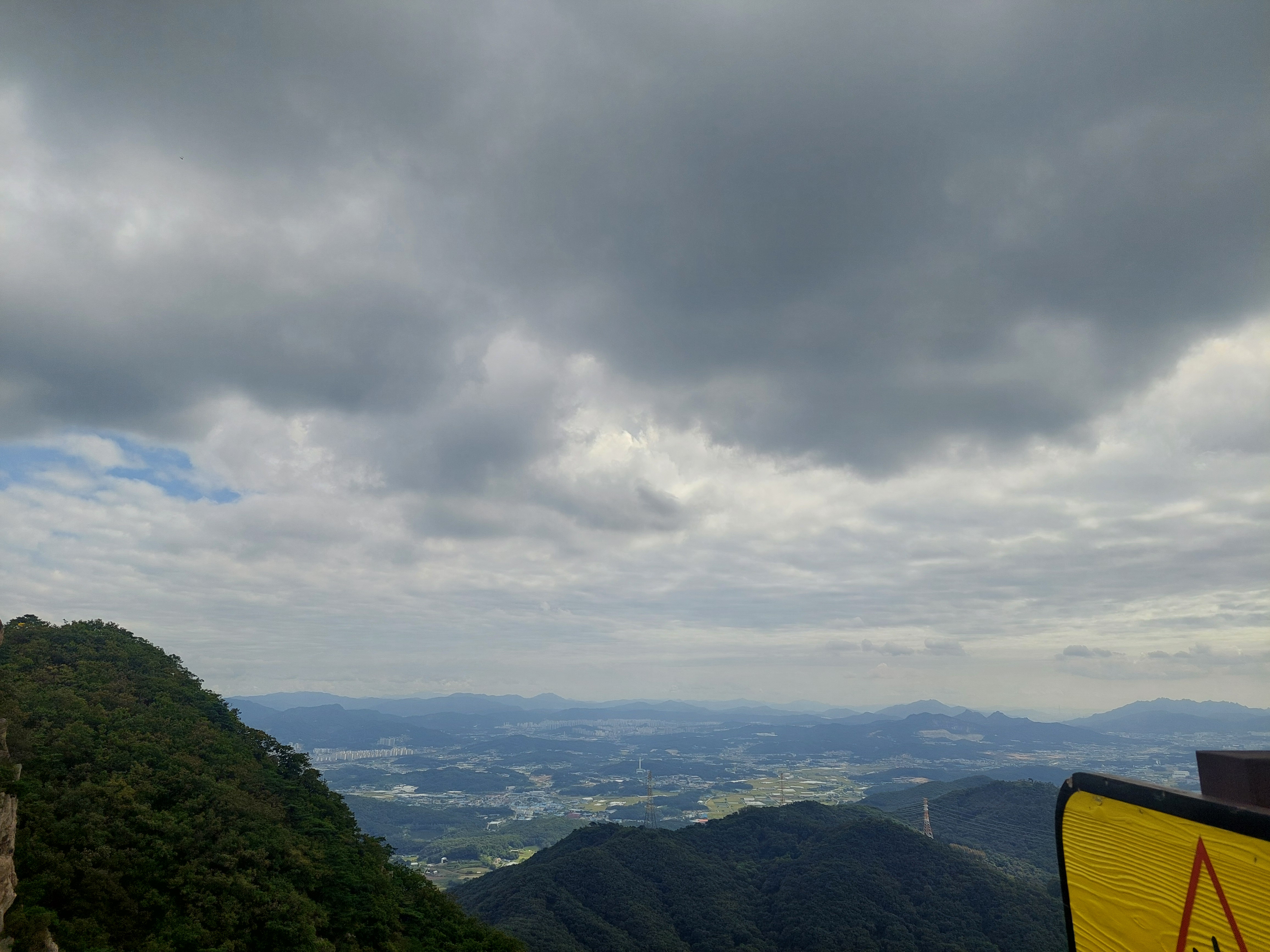 감악산