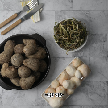 토란국 맛나게 끓이는법