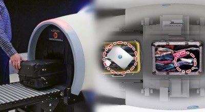 비행기 탑승 시 금지물품