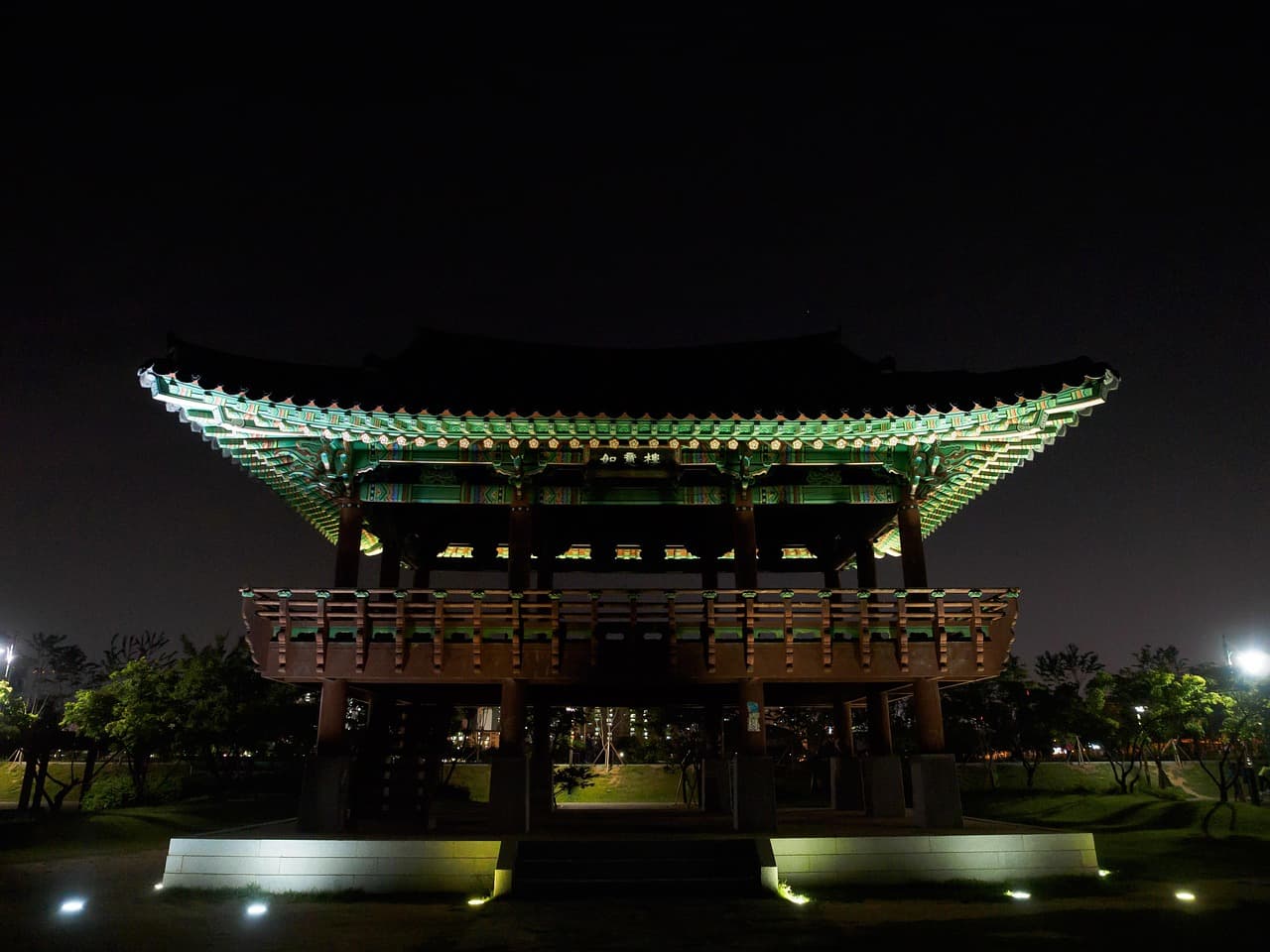 한국문화 전통문화 현대문화 음식만들기 체험