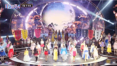 [미스트롯4] 여인천하 티저 공개&amp;#44; 트롯 역사 새로 쓴다!