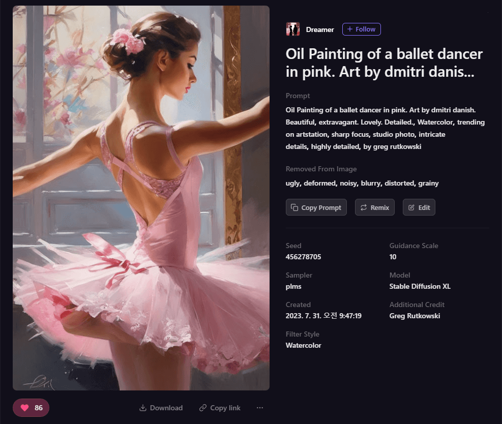 Playground AI 그림 - 발레하는 소녀