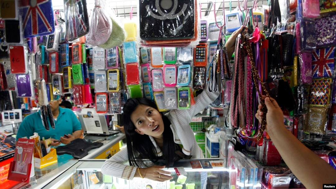 가짜 상품 주의