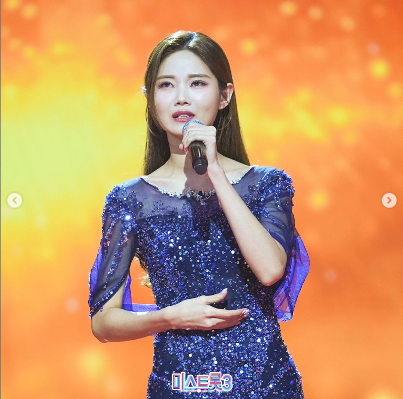 배아현