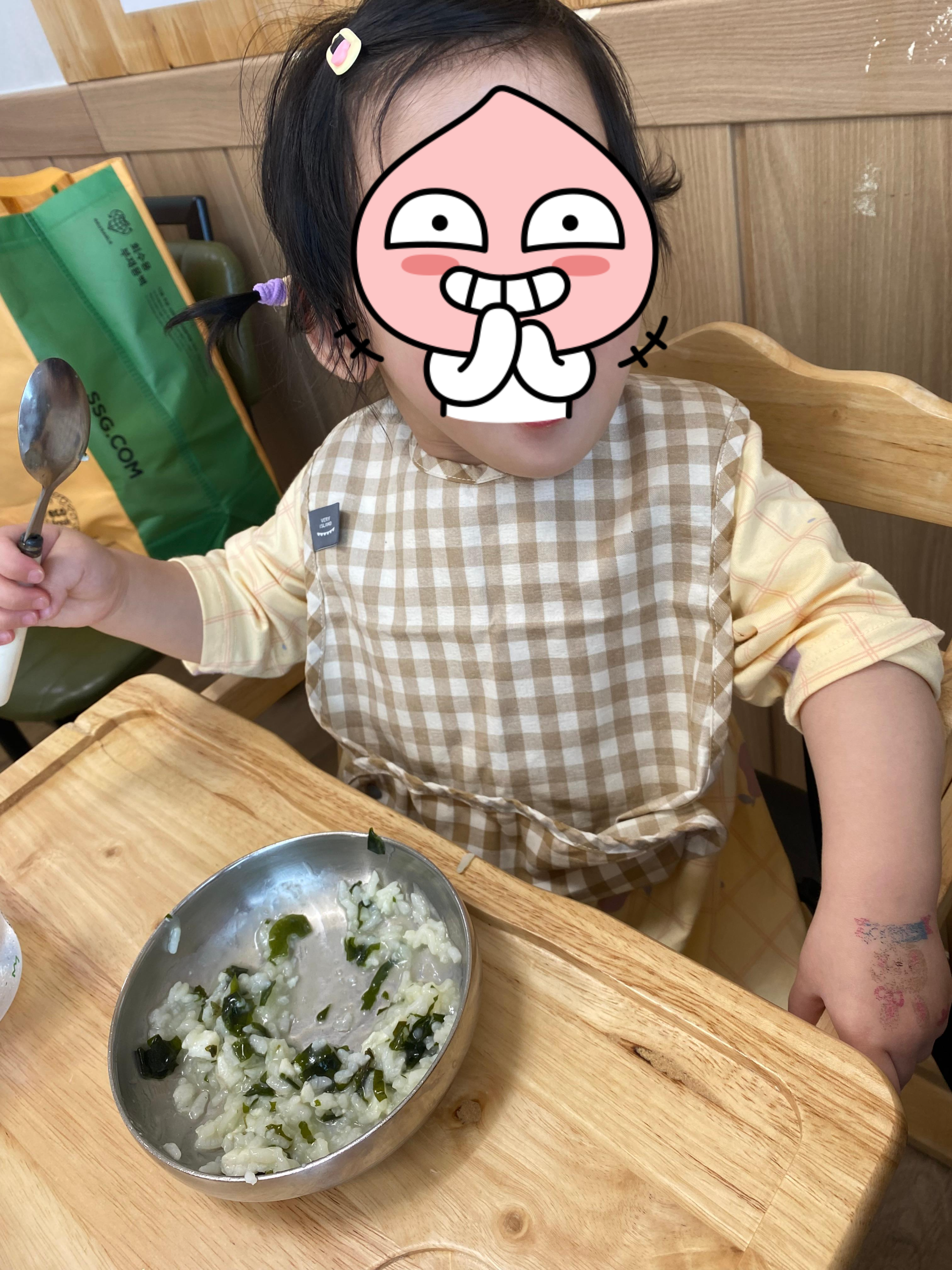 강원 양양 남애창횟집 식사