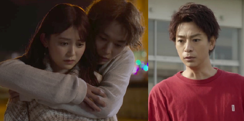 너에게-닿기를-드라마18