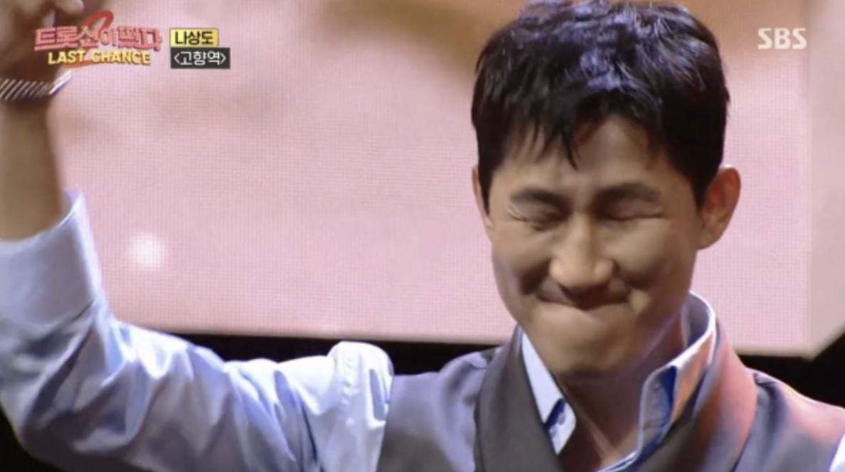 나상도 방송활동