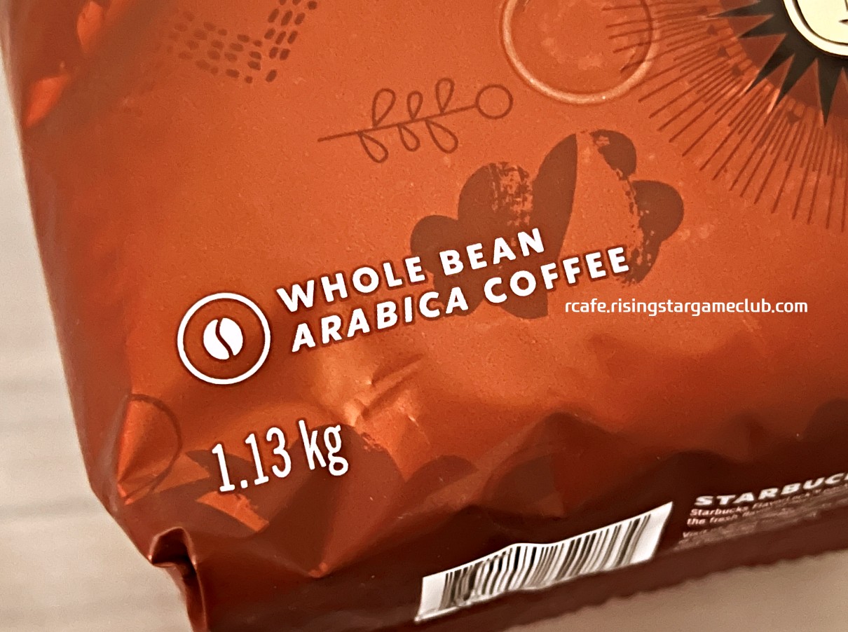 스타벅스 브랙퍼스트 블렌드는 고품질의 아라비카 원두를 사용