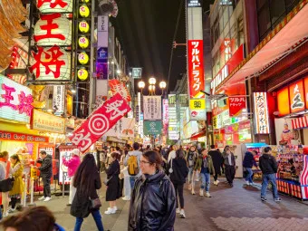 일본 여행 패키지 준비물 환전 선물_3